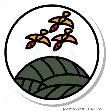 Sticker-style circular mini Hanafuda cards: August, Awake, Moon, August, Awake and Moon 116086555