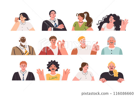 Avatars of people of different ages and nationalities, demonstrating positive mood and smile 116086660