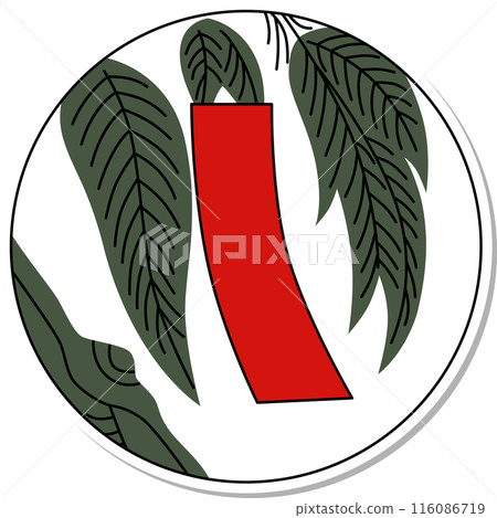 貼紙風格圓形花札、下個月、栗子、十一月、紅擔擔、擔子、栗子、擔子 116086719