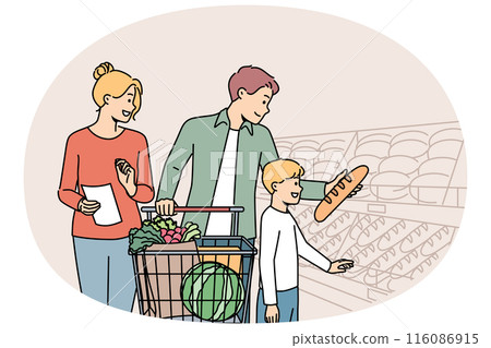 Happy family is shopping in supermarket, standing with trolley near shelves with fresh bread 116086915