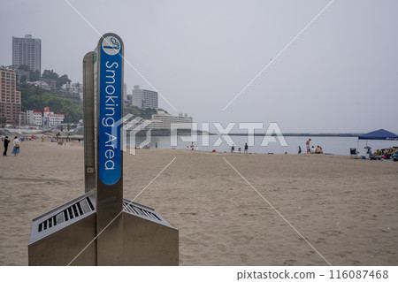 熱海海灘吸煙區 熱海海灘吸煙區 116087468