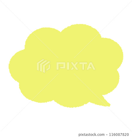 Easy to use simple speech bubble, vector illustration 116087820