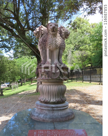 奈良花節紀念寶塔，印度阿育王立的石柱阿育王柱頭部復原 116087855