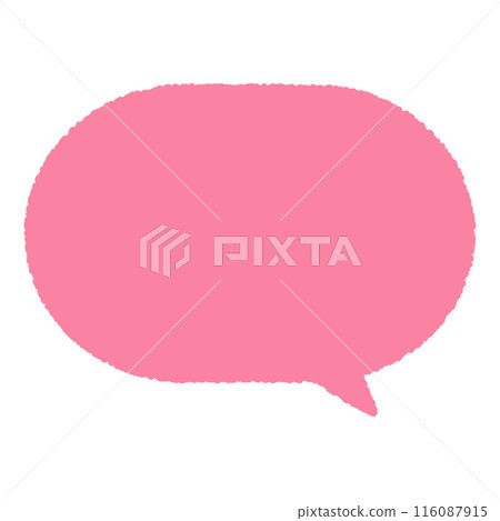 Easy to use simple speech bubble, vector illustration 116087915