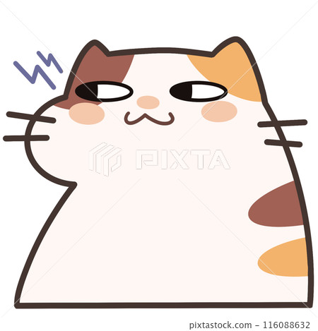 sat_cat_with_glane_face sat_cat_with_glane_face 116088632