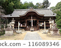 Haiden of Shizumi Shrine 116089346