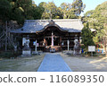 Haiden of Shizumi Shrine 116089350