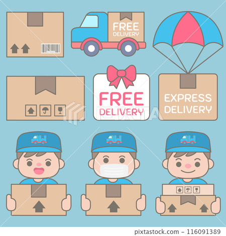 Cute delivery elements in Children Style Cartoon illustration Cute delivery elements in Children Style Cartoon illustration 116091389