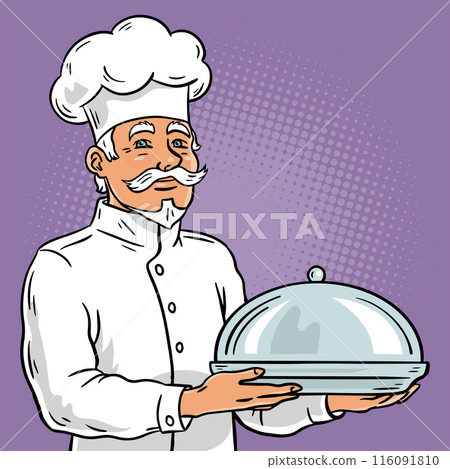 Man chef with a dish in his hands 116091810