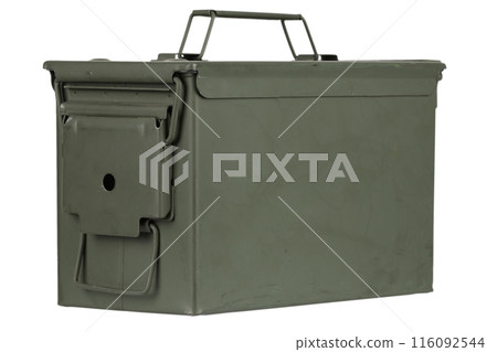 US army green metal ammo can. 116092544