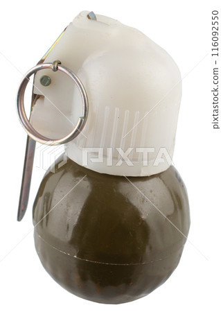 hand grenade RGN isolated on white 116092550