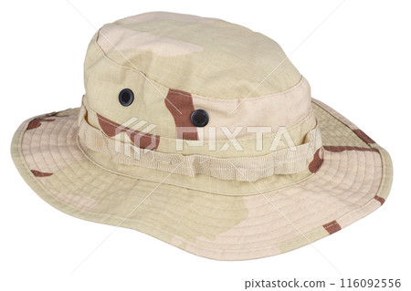 desert camo US ARMY boonie hat 116092556