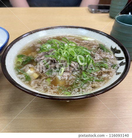 Chitose Meat Slurp Chitose Meat Slurp 116093140