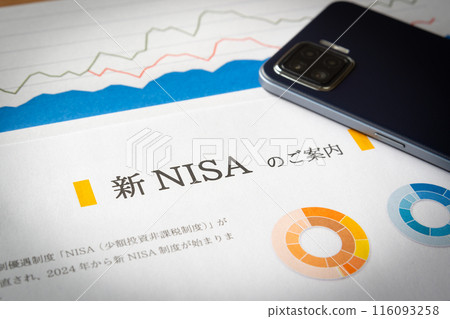 New NISA From savings to investment New NISA New NISA From savings to investment New NISA 116093258