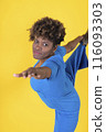 Woman in Blue Jumpsuit Pointing at Camera 116093303