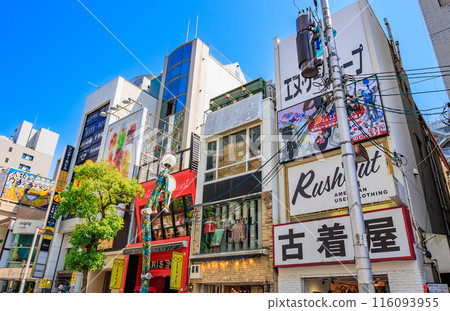 大阪府大阪市南（心齋橋）的美國村 116093955