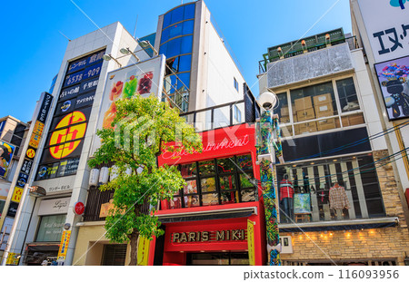 大阪府大阪市南（心齋橋）的美國村 116093956