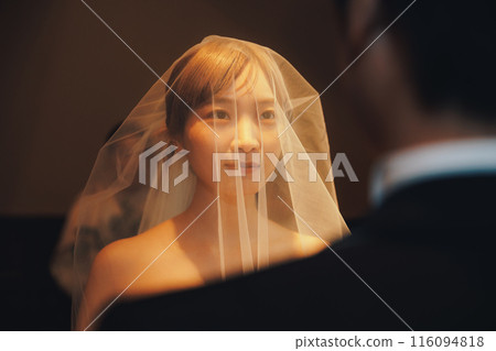 Bride and groom at wedding Bride and groom at wedding 116094818