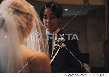Bride and groom at wedding Bride and groom at wedding 116094840
