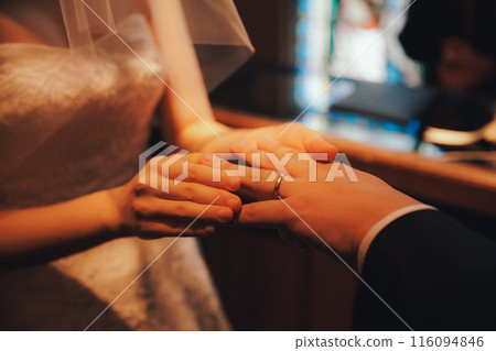 Bride and groom at wedding 116094846