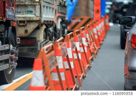 Road under construction Road under construction 116095858