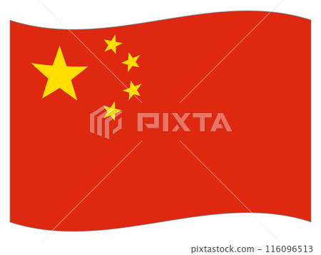 Flags of the World: Chinese Flag 116096513