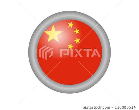 Flags of the World China Icon Flags of the World China Icon 116096514