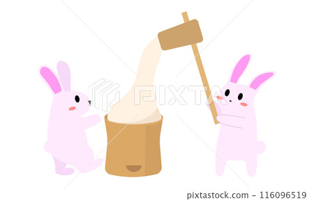 Moon viewing: Rabbits pounding mochi 116096519