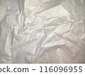 White wrinkled paper texture background 116096955