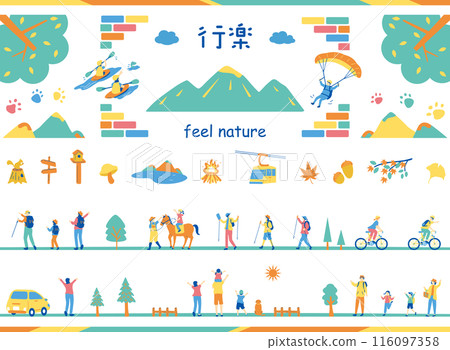 people enjoying excursions 116097358