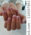 Wedding Nail 116097863