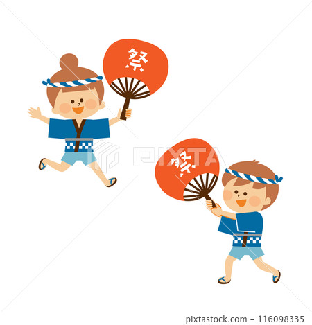 夏季節日，盂蘭盆舞，孩子們穿著快樂衣服的插圖 116098335