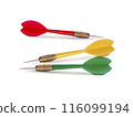 Dart. transparent background 116099194