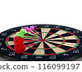 Darts with dartboard. transparent background 116099197