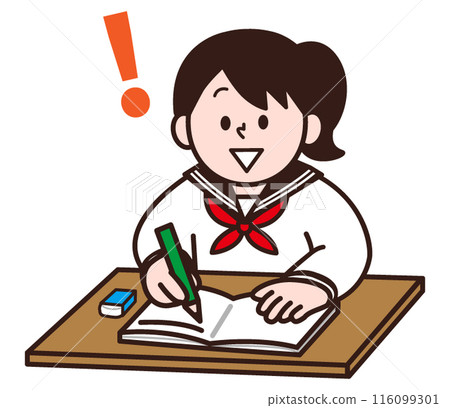 A woman who understands learning A woman who understands learning 116099301