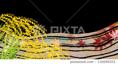 Rice Autumn Countryside Landscape Background 116099303
