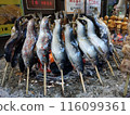 甜鹹的烤肉 116099361