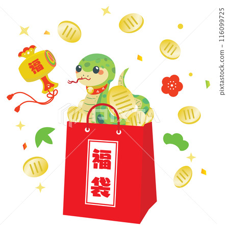 Snake lucky bag for the New Year's sale in the Year of the Snake 116099725