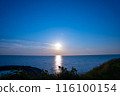 夕陽映照下的海 116100154
