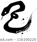 Brush strokes 116100220