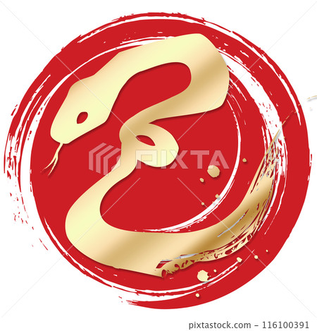 Brush strokes 116100391