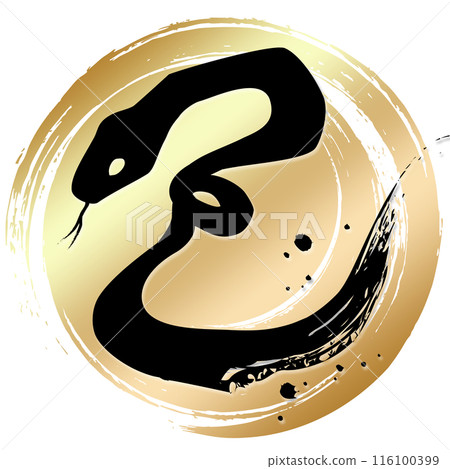 Brush strokes 116100399