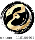 Brush strokes 116100401