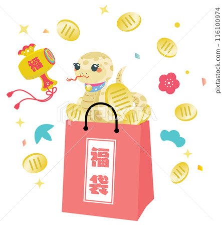 Snake lucky bag for the New Year's sale in the Year of the Snake 116100974