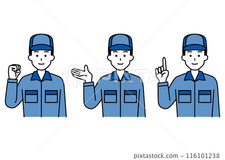 Men in overalls workwear set 116101238