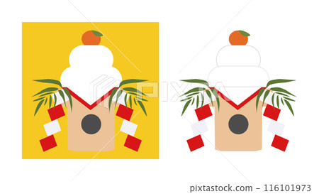 Kagami-mochi 插圖集 116101973