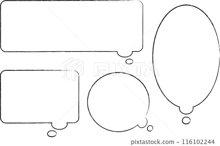 漫畫風格的對話泡泡套裝“思考” 116102244