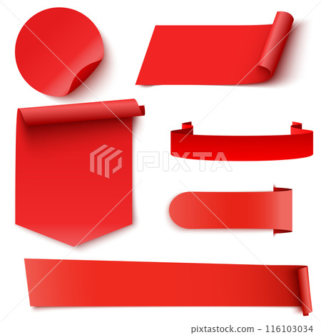 Set of elegant red ribbons for your design. Vector Set of elegant red ribbons for your design. Vector 116103034