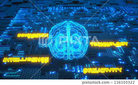 glowing human brain glowing human brain 116103322