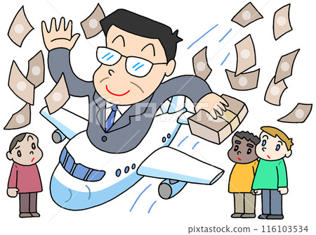 社會議題 - 海外援助、海外差距、發展中國家援助、新興國家援助 116103534